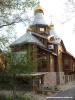 Holzkirche in Karaganda